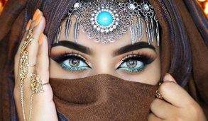 Egyptian Eye Makeup
